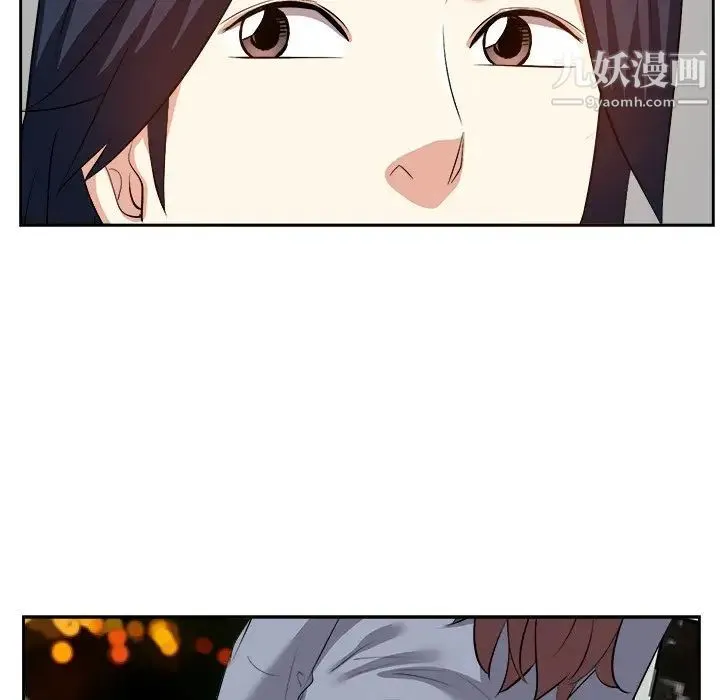 糖果恋人 - 第22话 - page 37