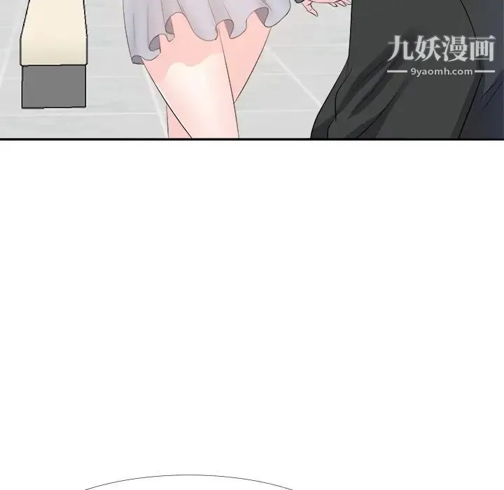 糖果恋人 - 第22话 - page 62