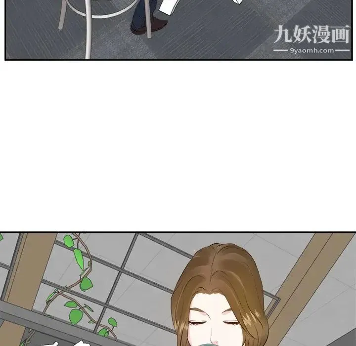 糖果恋人 - 第22话 - page 74