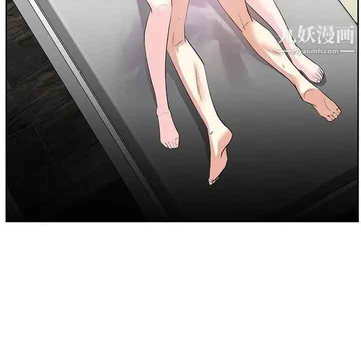 糖果恋人 - 第11话 - page 72