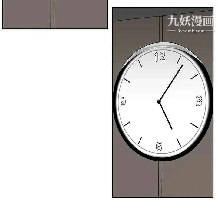 糖果恋人 - 第11话 - page 82