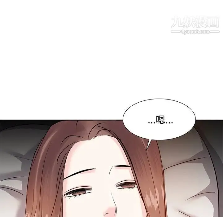 糖果恋人 - 第11话 - page 83