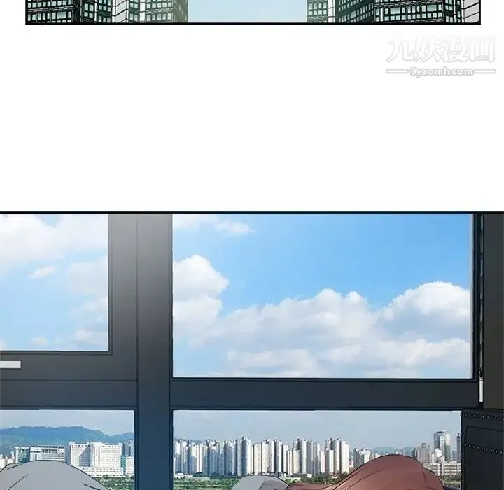 糖果恋人 - 第29话 - page 43