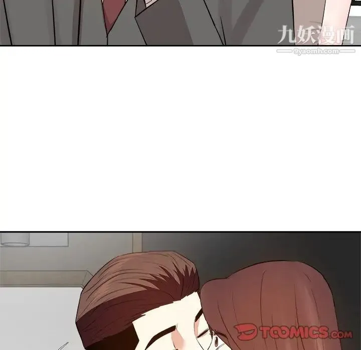 糖果恋人 - 第29话 - page 69