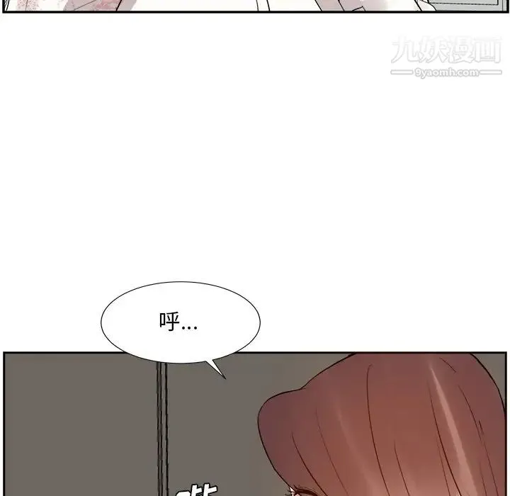 糖果恋人 - 第29话 - page 104