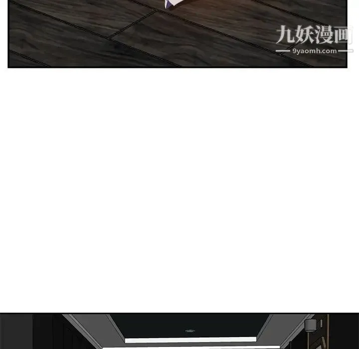 糖果恋人 - 第29话 - page 112