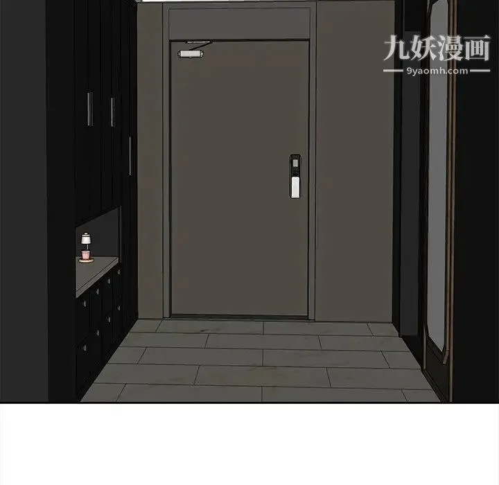 糖果恋人 - 第29话 - page 113