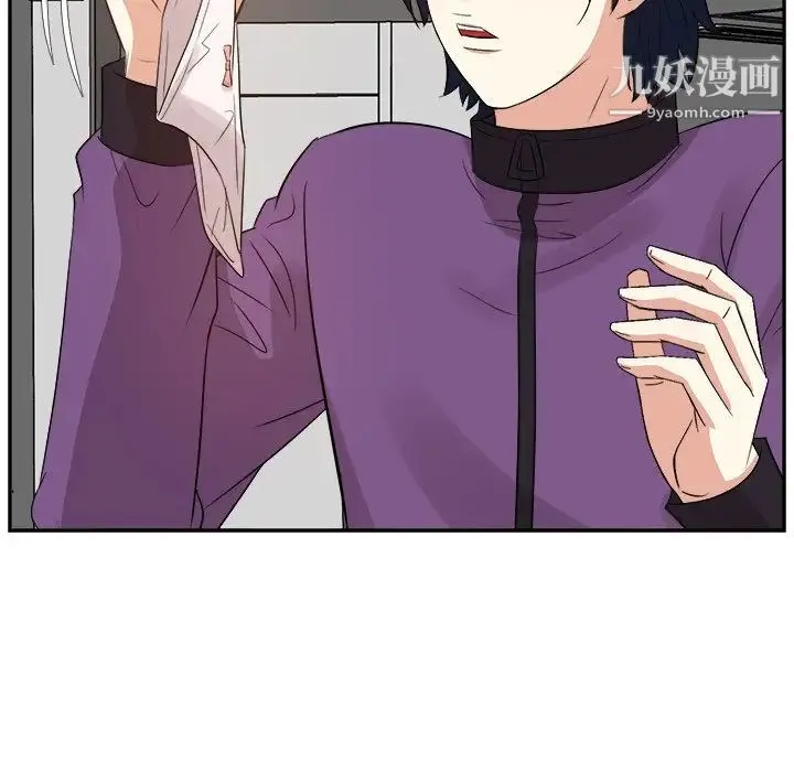糖果恋人 - 第29话 - page 121