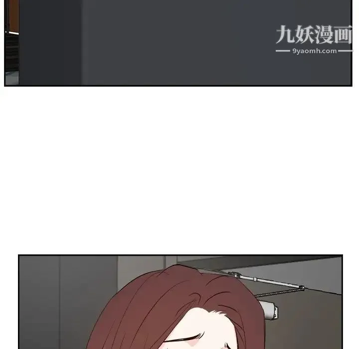 糖果恋人 - 第46话 - page 58