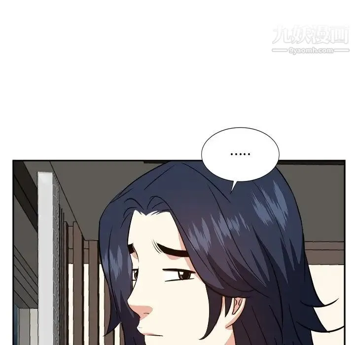 糖果恋人 - 第46话 - page 94