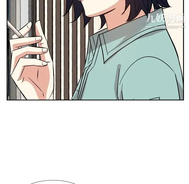 糖果恋人 - 第46话 - page 95