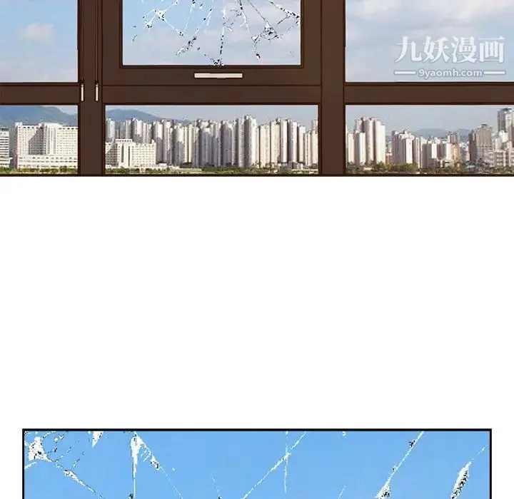 糖果恋人 - 第46话 - page 115