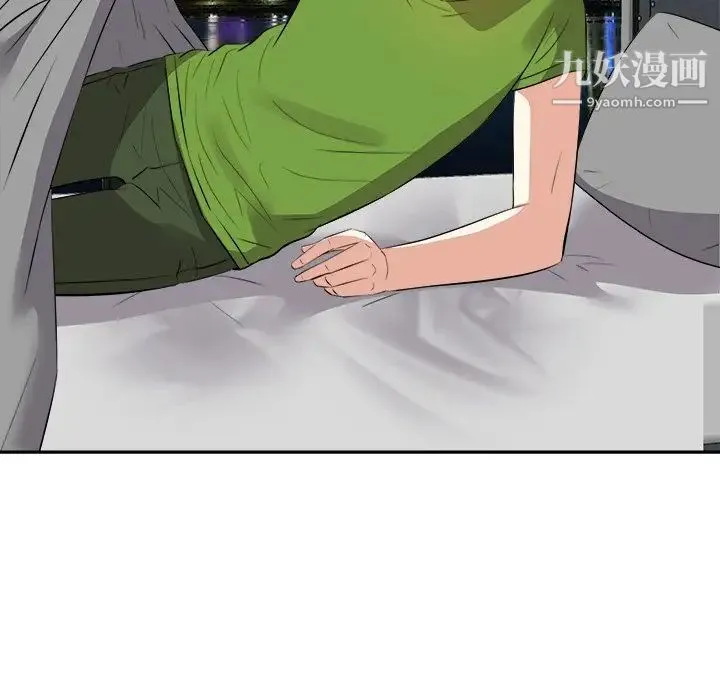 糖果恋人 - 第27话 - page 115