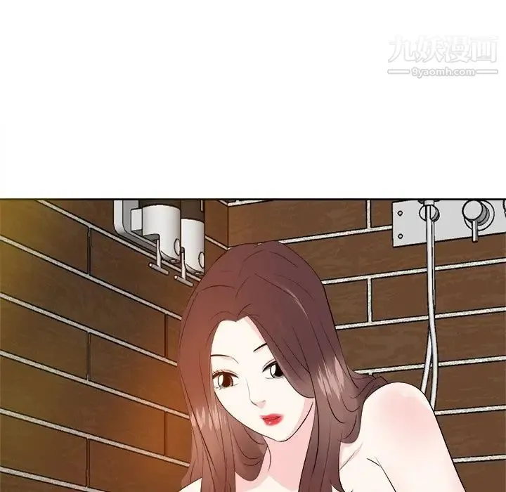 糖果恋人 - 第19话 - page 41