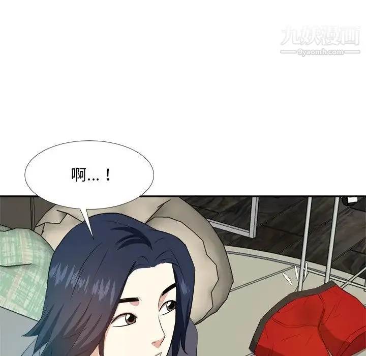 糖果恋人 - 第19话 - page 70