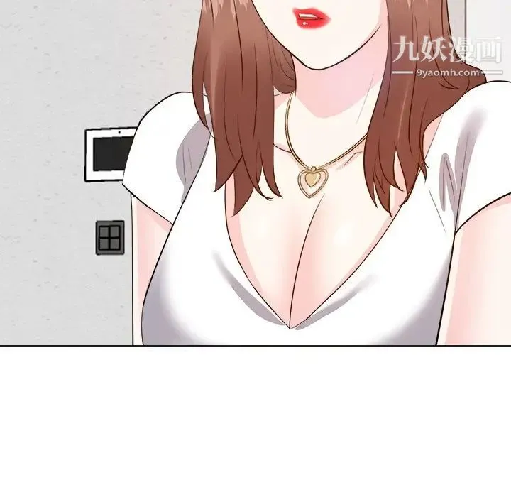 糖果恋人 - 第19话 - page 89