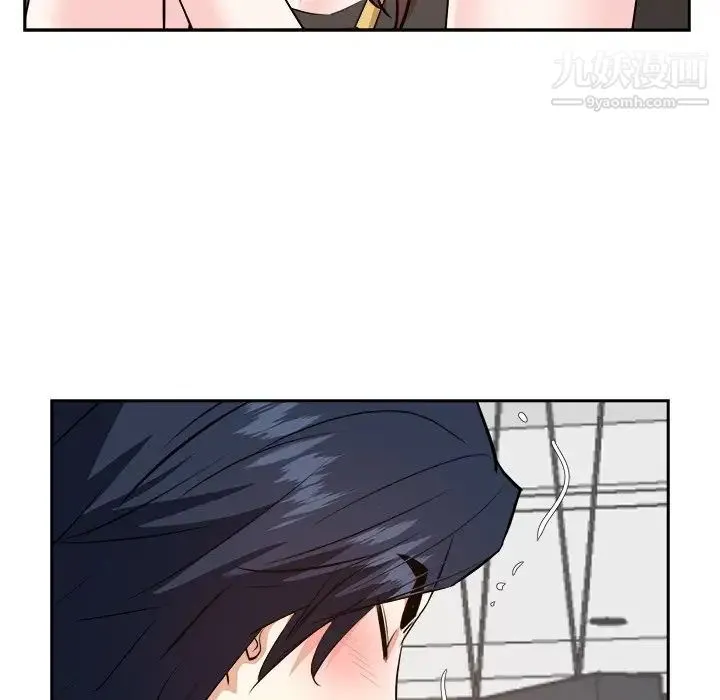糖果恋人 - 第44话 - page 46