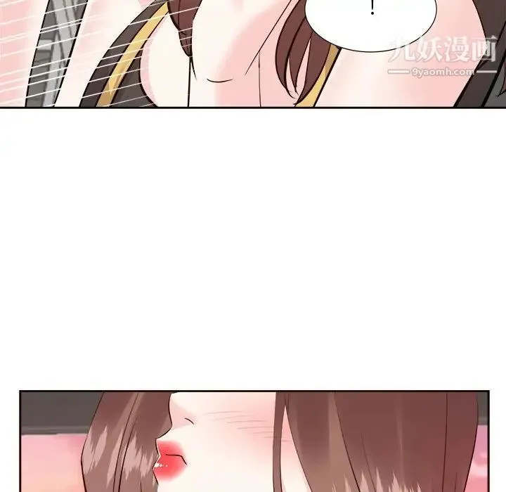 糖果恋人 - 第44话 - page 49