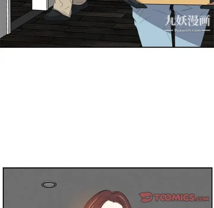 糖果恋人 - 第18话 - page 45