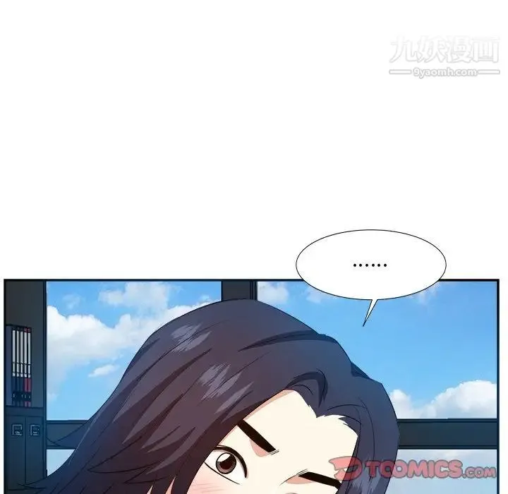 糖果恋人 - 第18话 - page 63