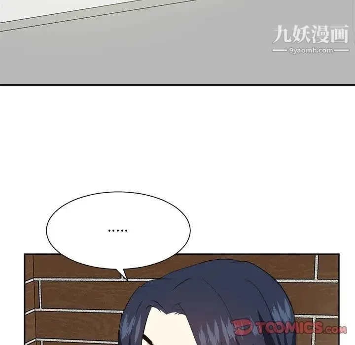 糖果恋人 - 第41话 - page 54