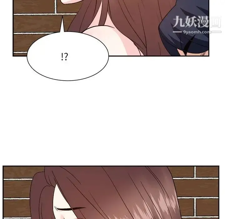 糖果恋人 - 第41话 - page 62