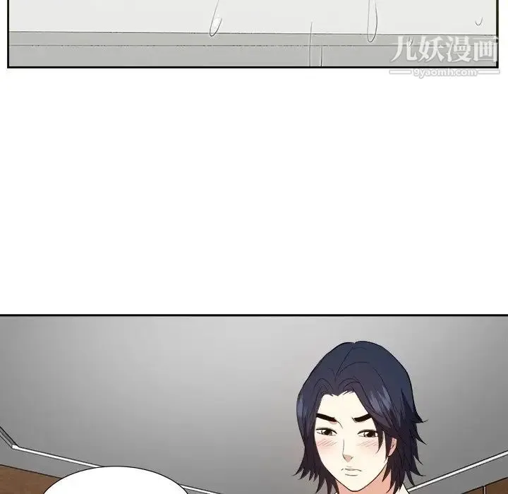 糖果恋人 - 第41话 - page 68