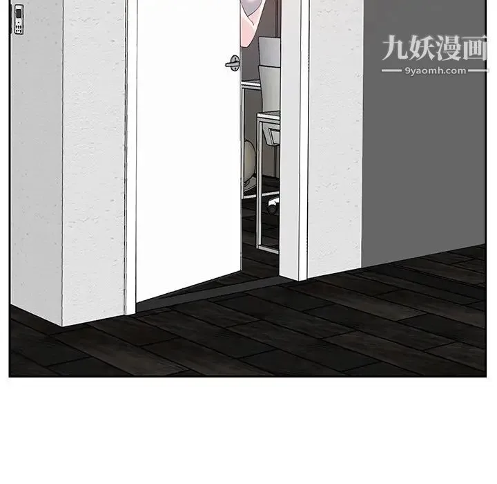糖果恋人 - 第10话 - page 40