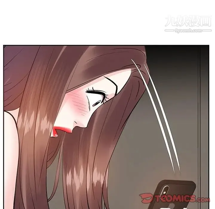 糖果恋人 - 第10话 - page 105