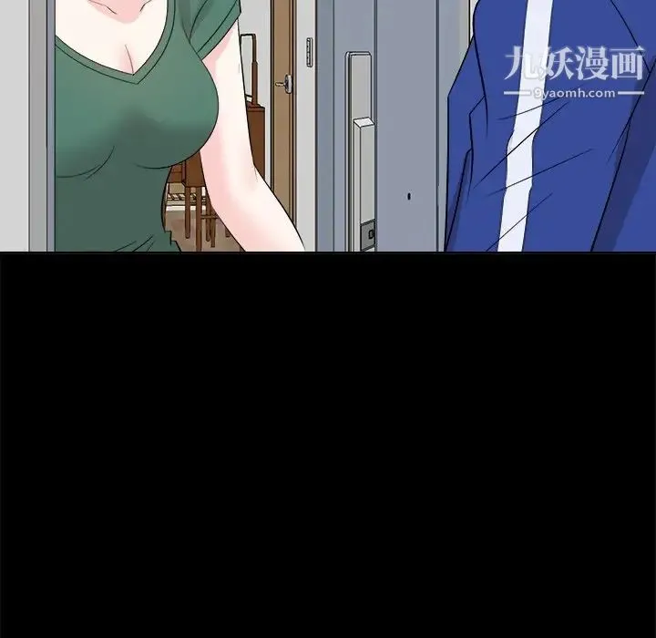 糖果恋人 - 第35话 - page 98
