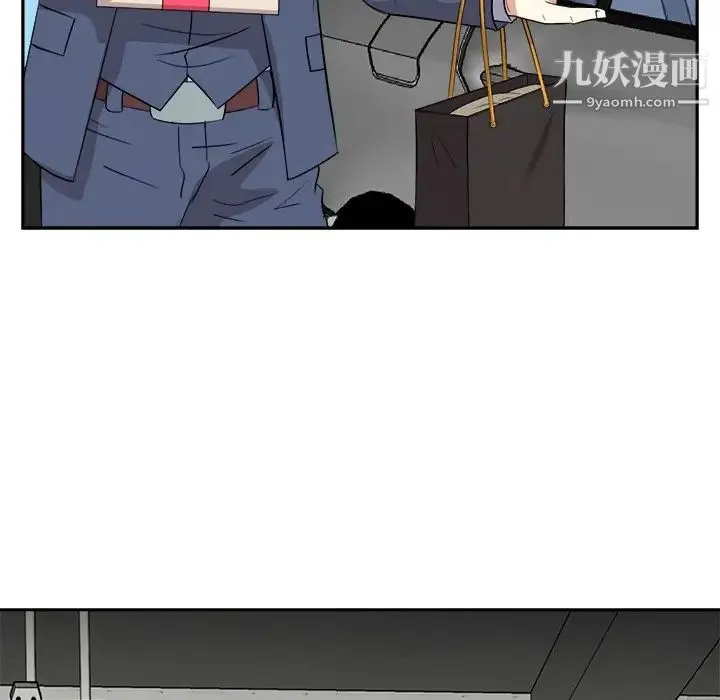 糖果恋人 - 第45话 - page 50