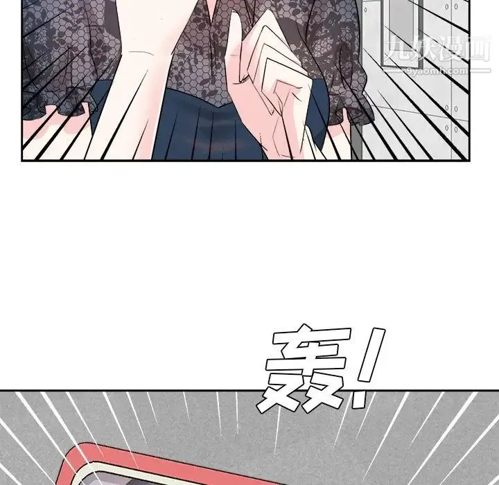 糖果恋人 - 第45话 - page 67