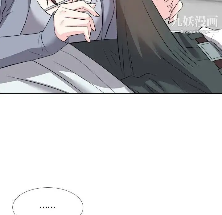 糖果恋人 - 第24话 - page 23