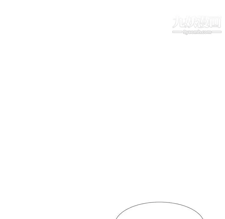 糖果恋人 - 第24话 - page 55