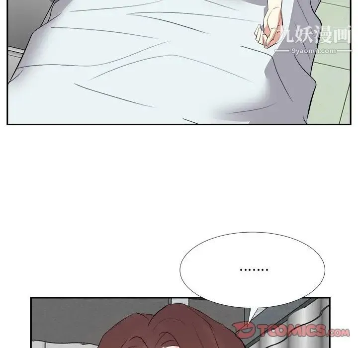 糖果恋人 - 第24话 - page 57