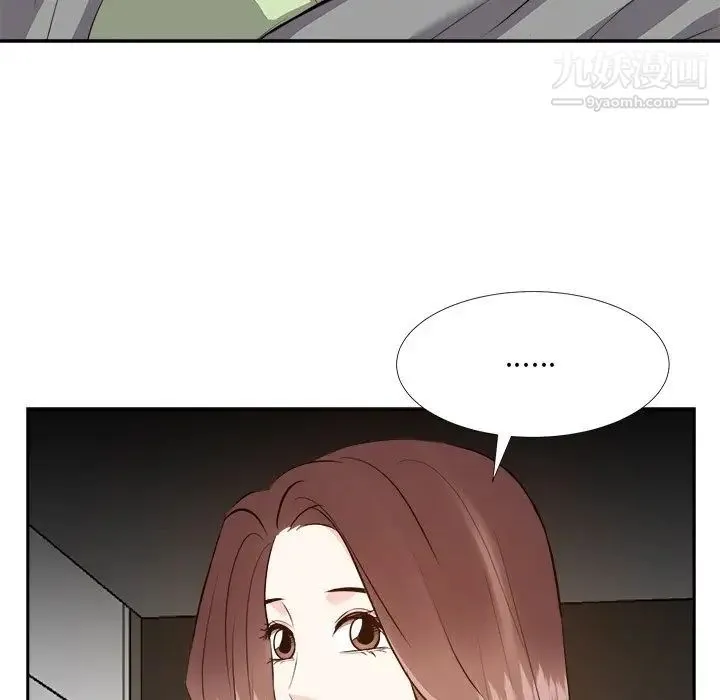 糖果恋人 - 第24话 - page 94