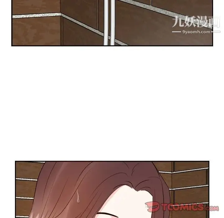 糖果恋人 - 第24话 - page 102