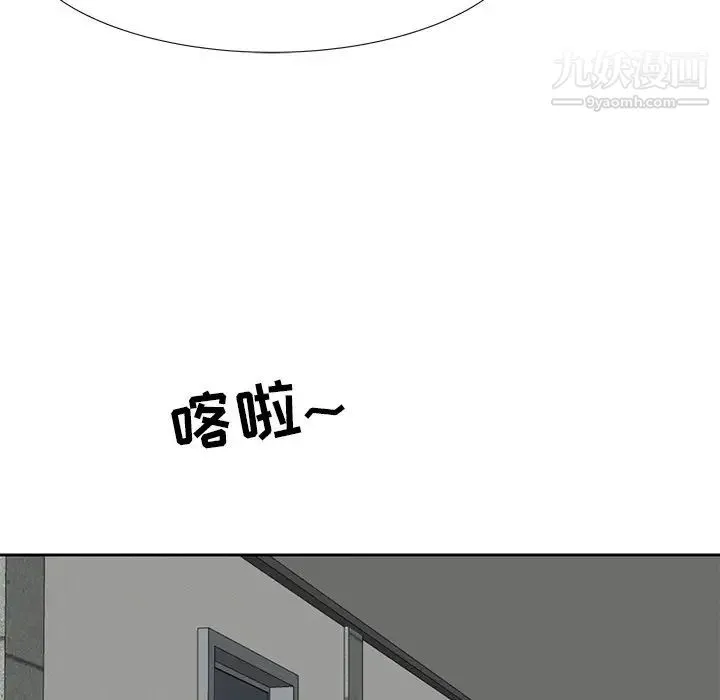 糖果恋人 - 第8话 - page 36