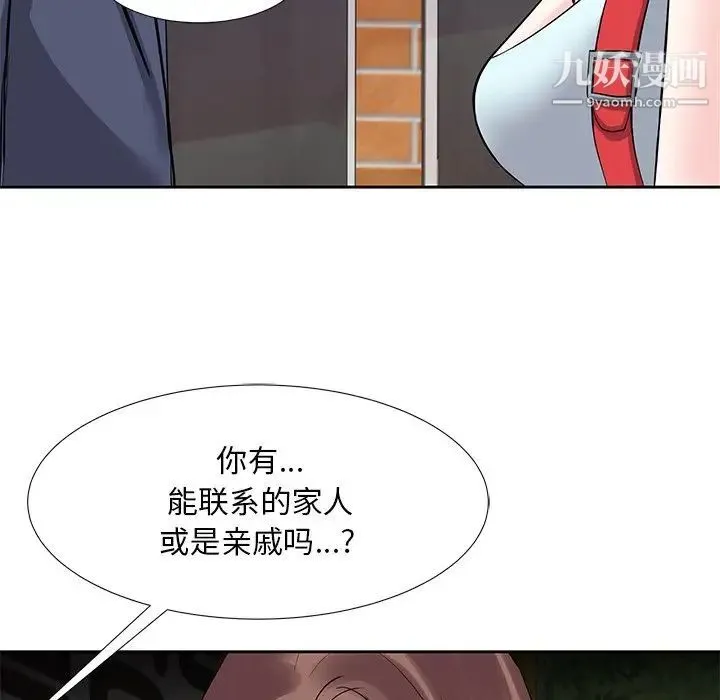 糖果恋人 - 第8话 - page 60