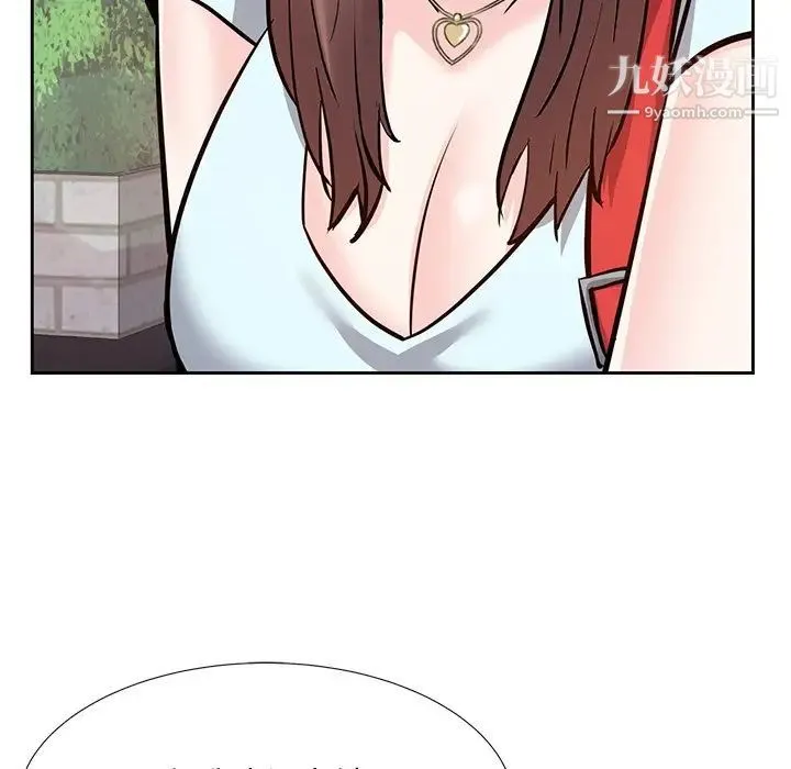 糖果恋人 - 第8话 - page 70