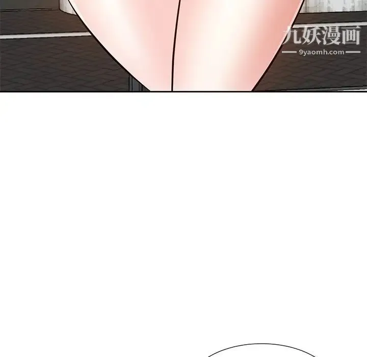 糖果恋人 - 第8话 - page 98