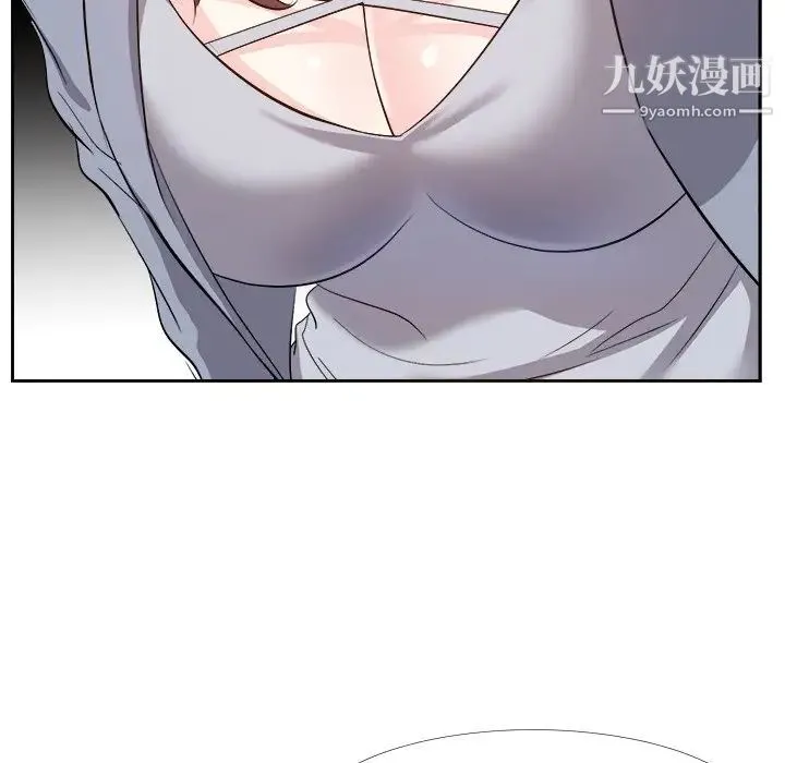 糖果恋人 - 第23话 - page 101
