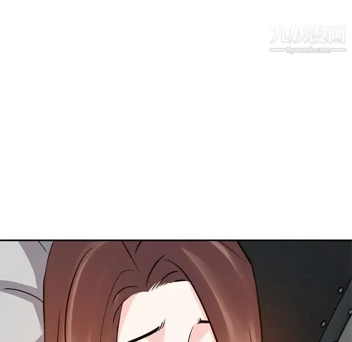 糖果恋人 - 第16话 - page 41