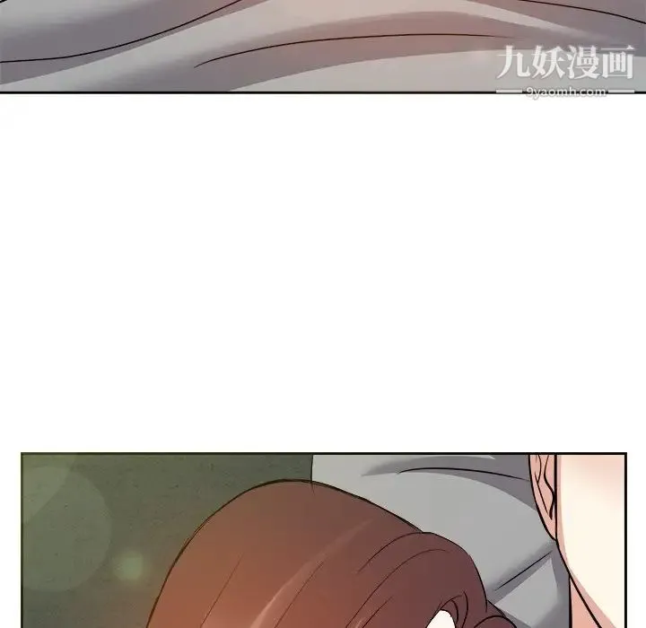 糖果恋人 - 第16话 - page 88