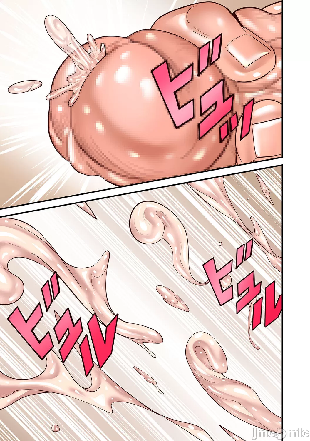 [ポロリビスタ]煽り男file1-8[中国翻訳] - 开始阅读 - page 145