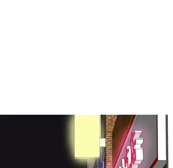 欲望人妻 - 第7话 - page 31