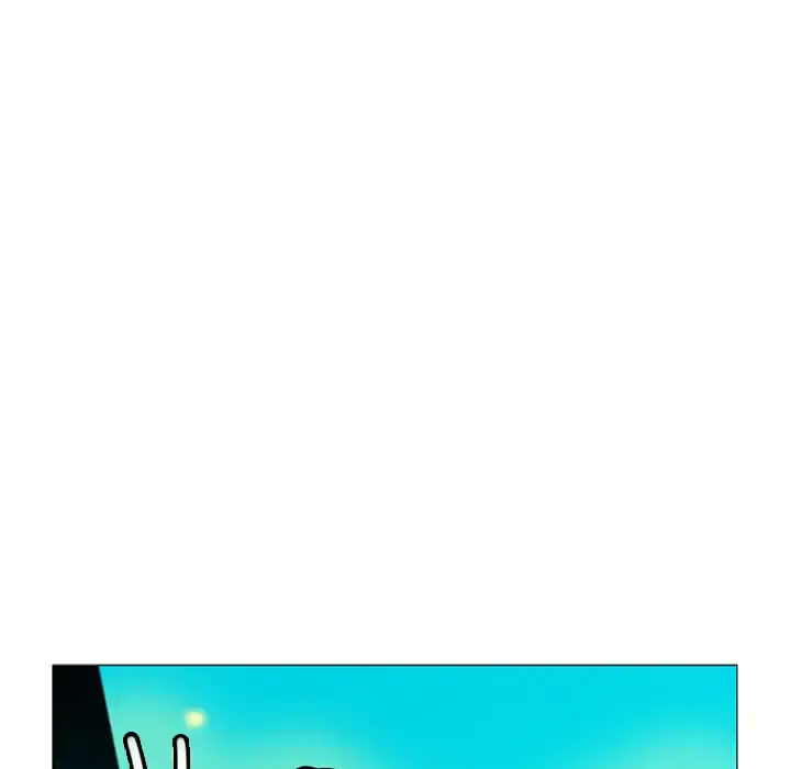 欲望人妻 - 第17话 - page 79