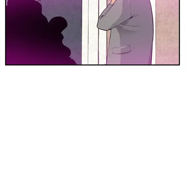 欲望人妻 - 第20话 - page 8
