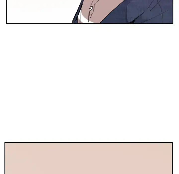 欲望人妻 - 第32话 - page 17