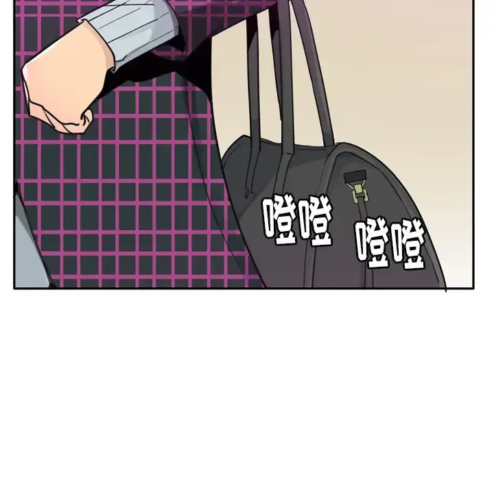 欲望人妻 - 第32话 - page 22